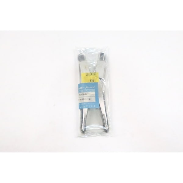 In-Line Air Nippers Other Hand Tool